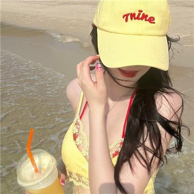 秘密结晶