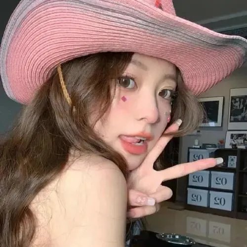 女麻吉